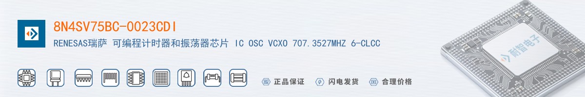8N4SV75BC-0023CDI������