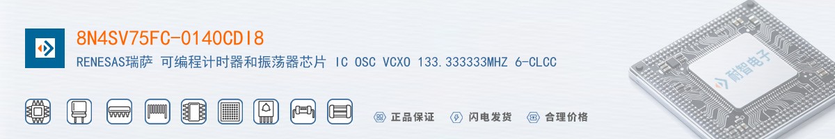 8N4SV75FC-0140CDI8������