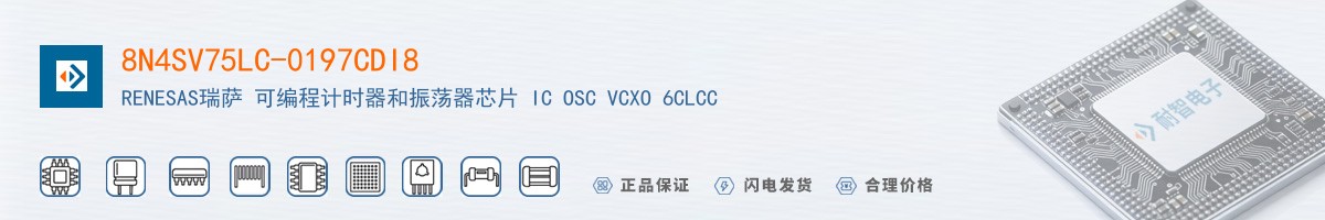 8N4SV75LC-0197CDI8������
