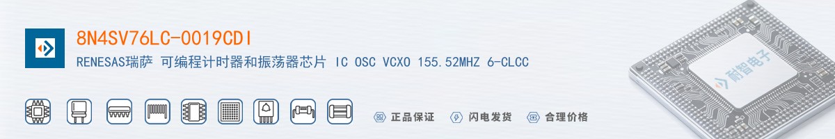 8N4SV76LC-0019CDI������