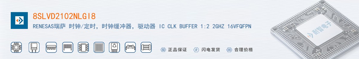 8SLVD2102NLGI8������