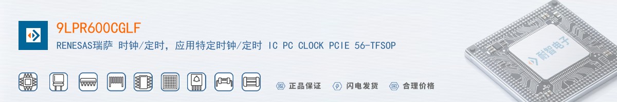 9LPR600CGLF������
