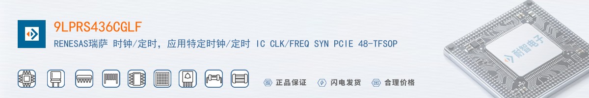 9LPRS436CGLF������