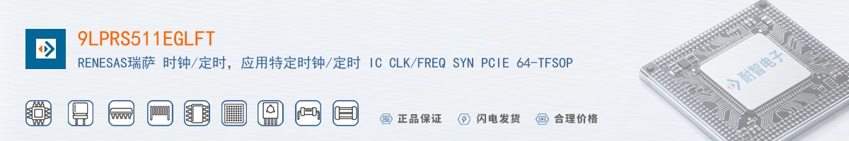 9LPRS511EGLFT������