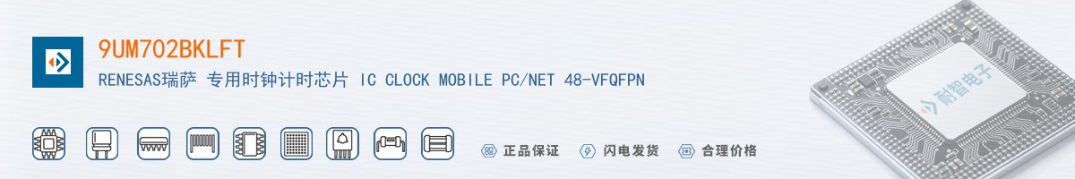 9UM702BKLFT������