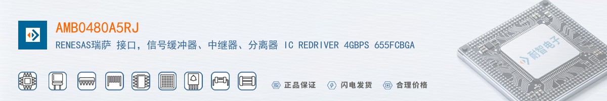 AMB0480A5RJ������