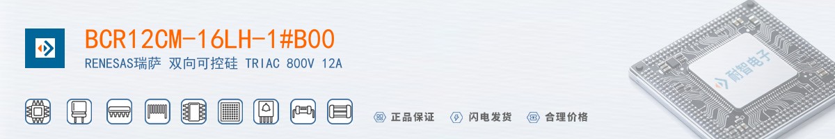 BCR12CM-16LH-1#B00������