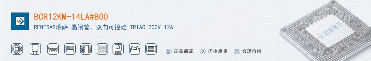 BCR12KM-14LA#B00������