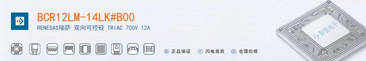 BCR12LM-14LK#B00������