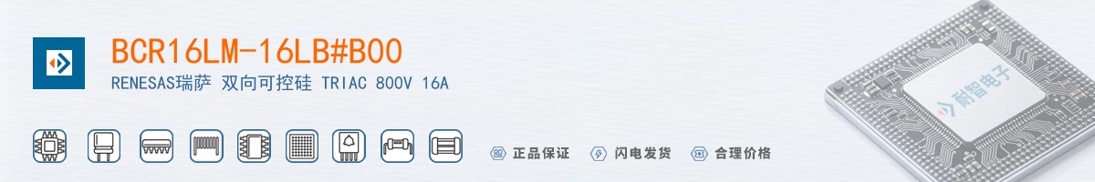 BCR16LM-16LB#B00������