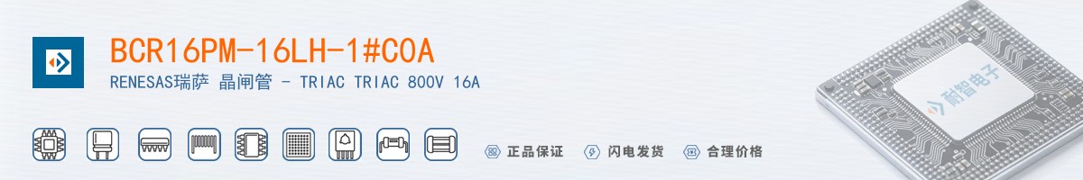 BCR16PM-16LH-1#C0A������