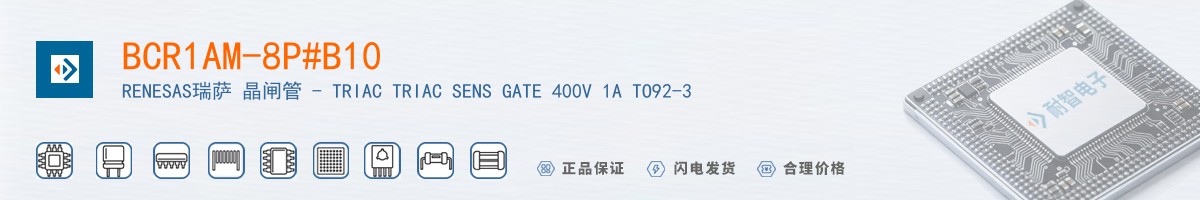 BCR1AM-8P#B10������