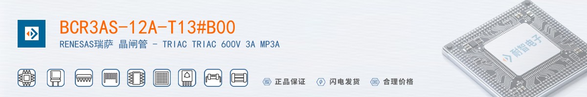 BCR3AS-12A-T13#B00������