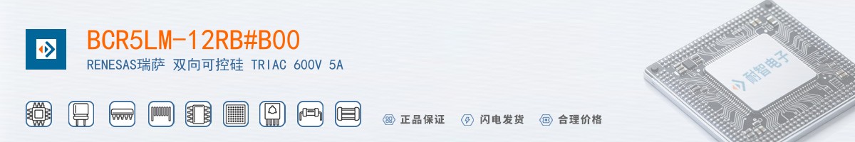 BCR5LM-12RB#B00������