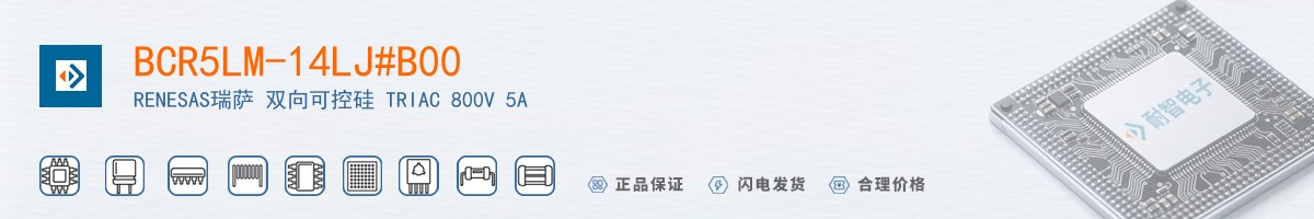 BCR5LM-14LJ#B00������