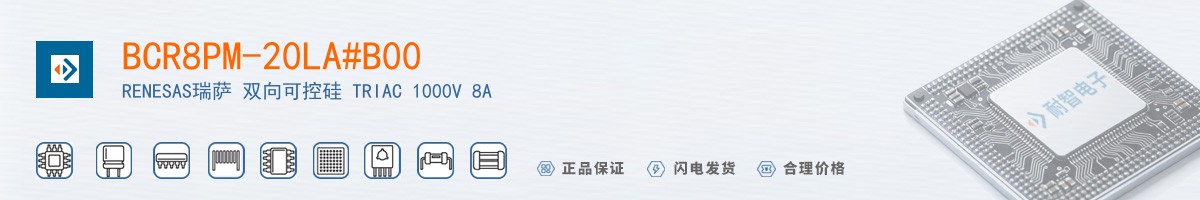 BCR8PM-20LA#B00������