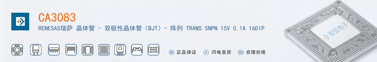 CA3083������