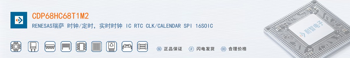 CDP68HC68T1M2������