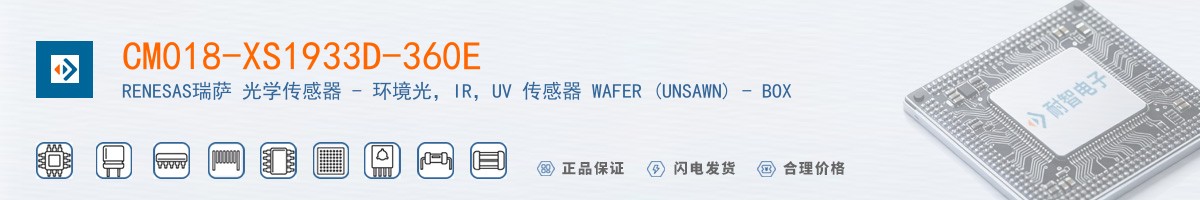 CM018-XS1933D-360E������