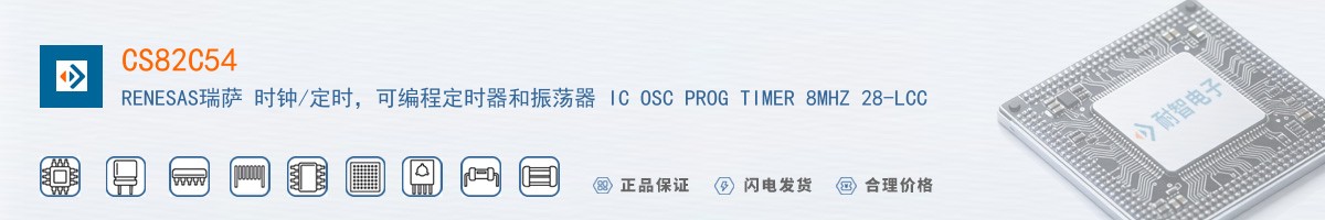CS82C54������