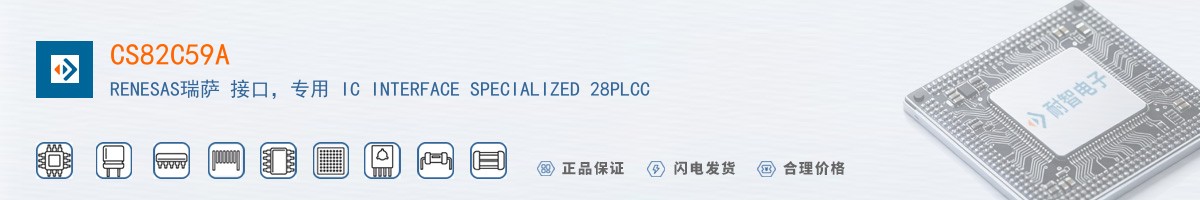 CS82C59A������