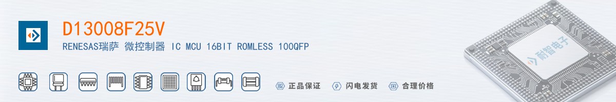 D13008F25V������