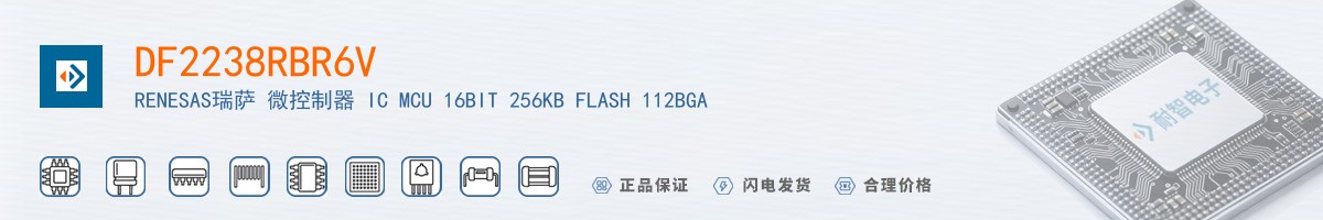 DF2238RBR6V������
