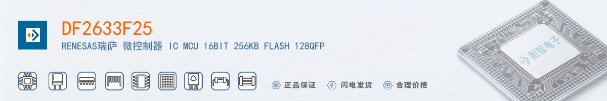 DF2633F25������