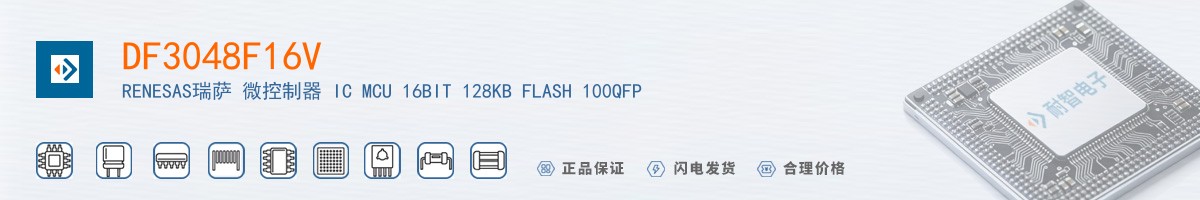 DF3048F16V������