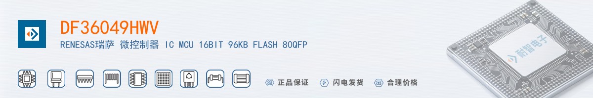 DF36049HWV������