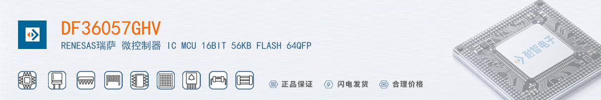 DF36057GHV������