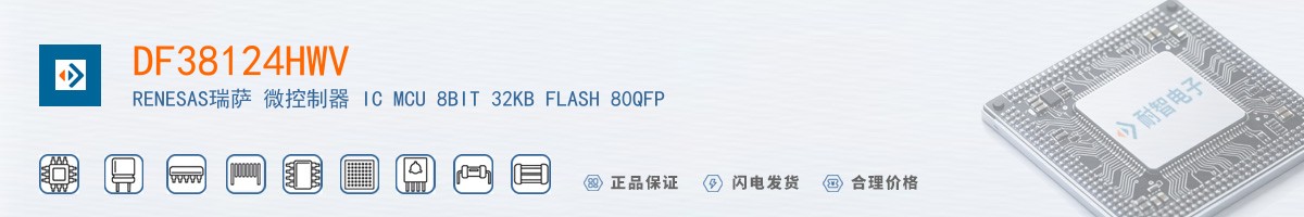 DF38124HWV������