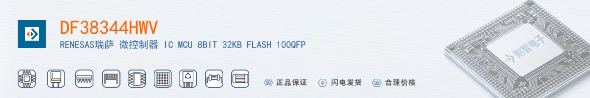 DF38344HWV������