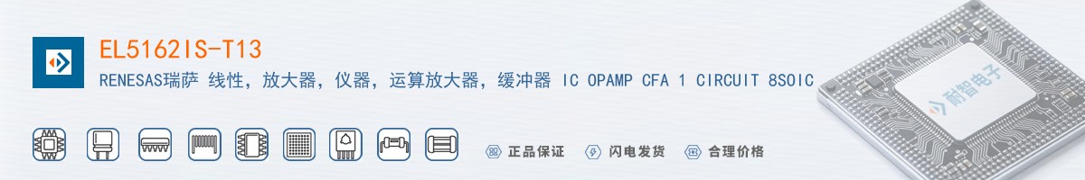 EL5162IS-T13������