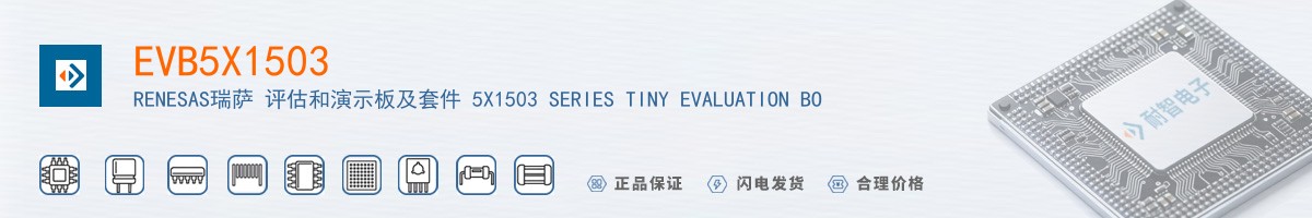 EVB5X1503������