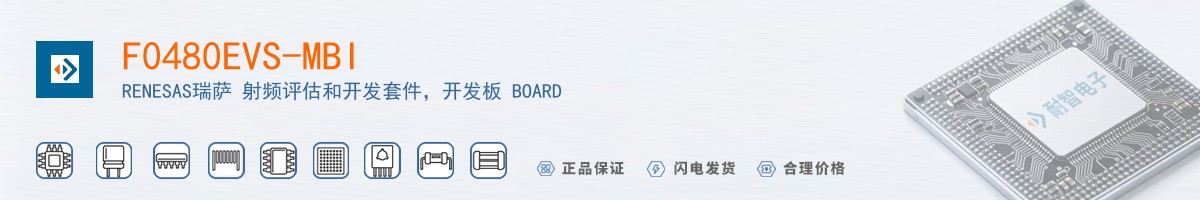 F0480EVS-MBI������