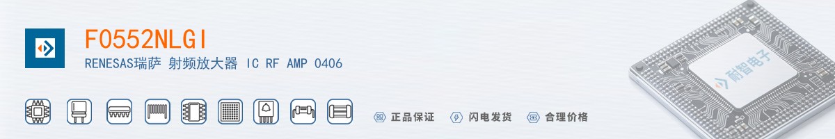 F0552NLGI������