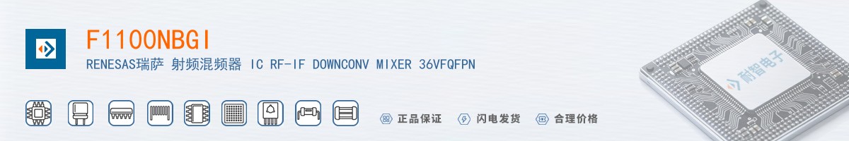 F1100NBGI������