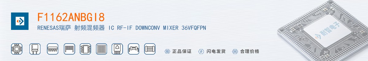 F1162ANBGI8������