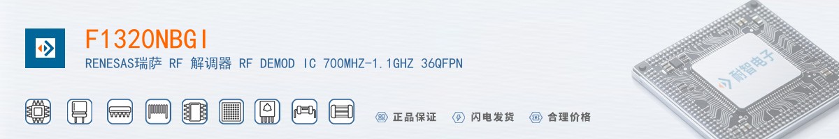 F1320NBGI������