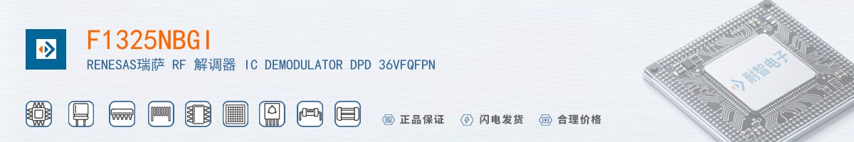 F1325NBGI������