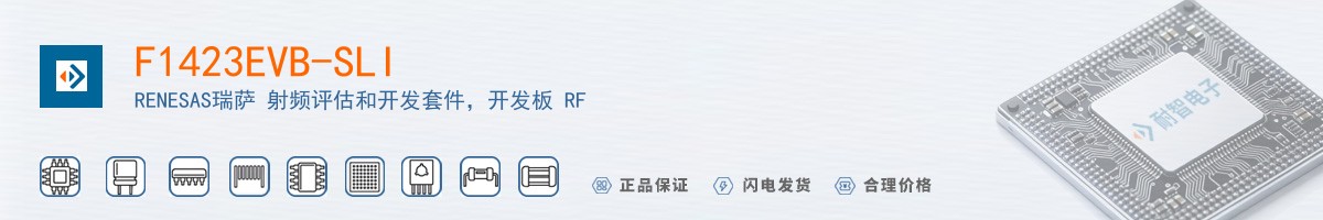 F1423EVB-SLI������