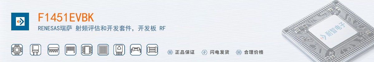 F1451EVBK������