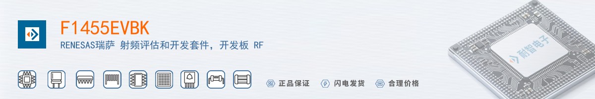 F1455EVBK������