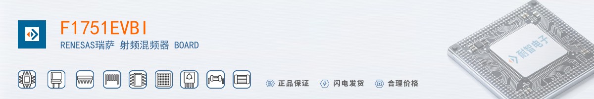 F1751EVBI������