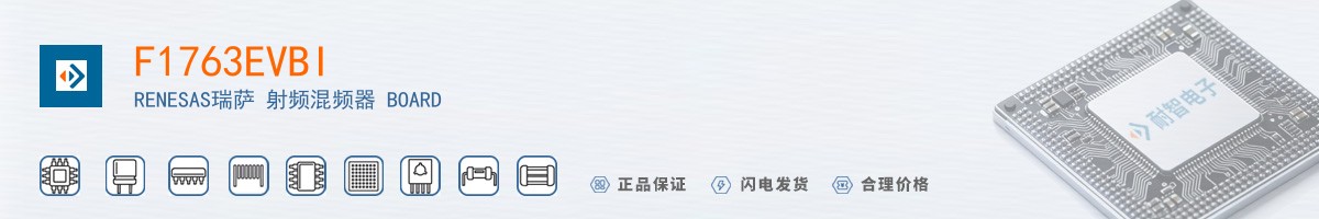 F1763EVBI������