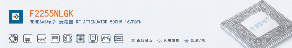 F2255NLGK������