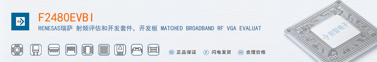 F2480EVBI������