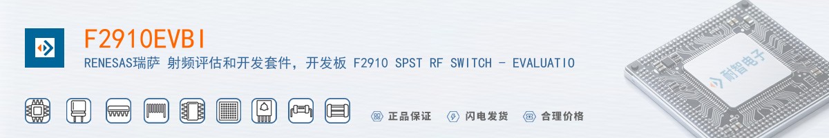 F2910EVBI������