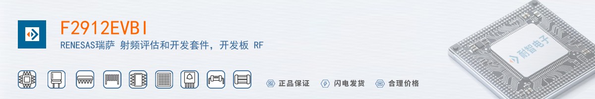 F2912EVBI������